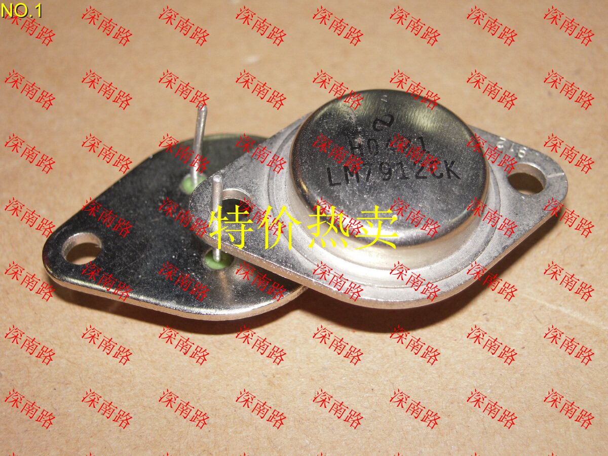 多输出直流稳压电源 LM7912CK NS TO3进口现货 电子配件 芯片