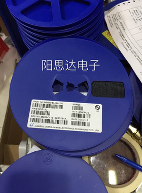 全新原装正品 MMBD4148A 丝印5H SOT-23 贴片三极管 集成电路芯片