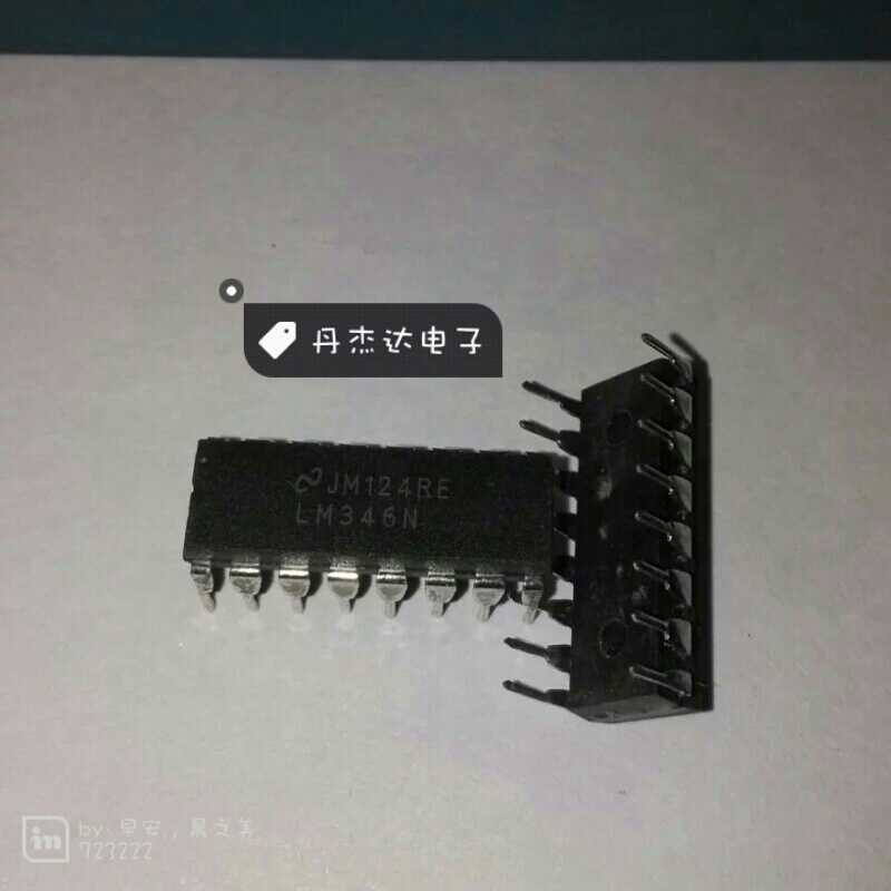 一级 LM346N 线性 仪表 运算 缓冲器放大器 346 LM346 16-DIP
