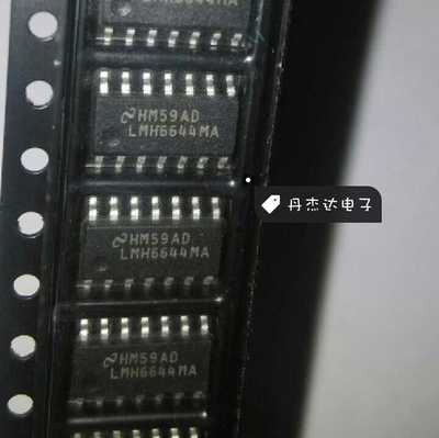 一级 LMH6644MA LMH6644 SOIC14 放大器IC  质量 保证