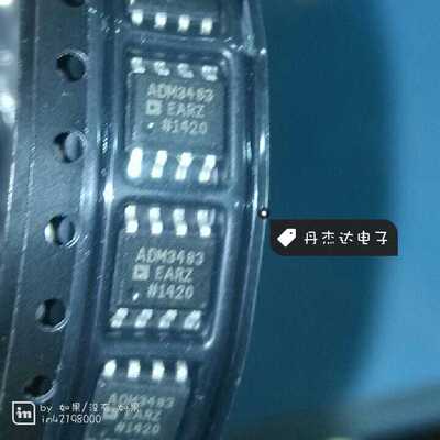 一级 ADM3483EARZ ADM3483EAR SOP-8  下 进口原装 专业配单