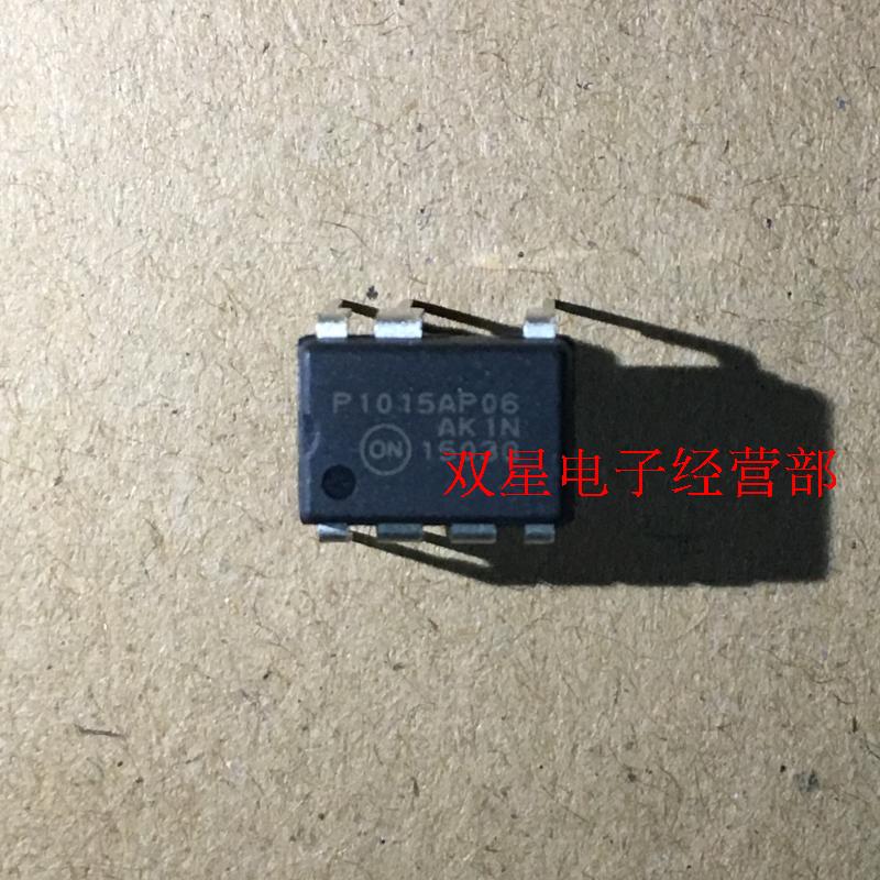 全新正品 P1015AP06 DIP7 直插7脚  离线式开关电源PWM控制器芯片
