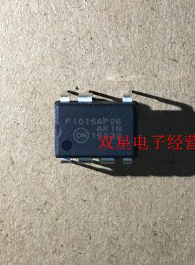 全新正品 P1015AP06 DIP7 直插7脚  离线式开关电源PWM控制器芯片
