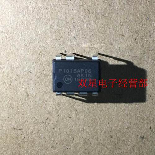 全新正品 P1015AP06 DIP7 直插7脚  离线式开关电源PWM控制器芯片