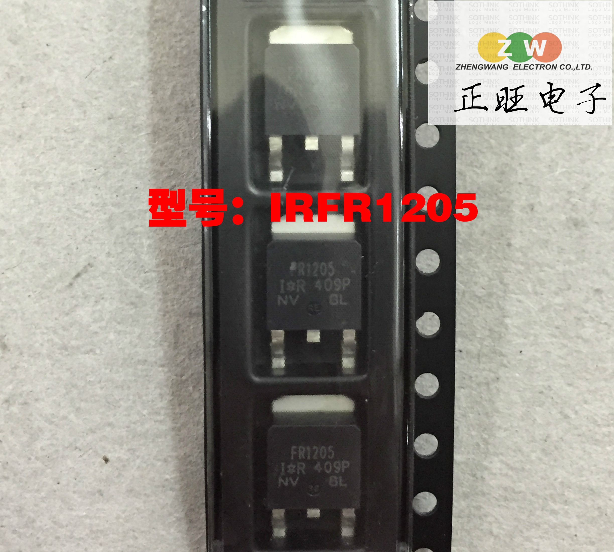 全新原装正品 IRFR1205 FR1205 44A55V 场效应管 集成电路芯片