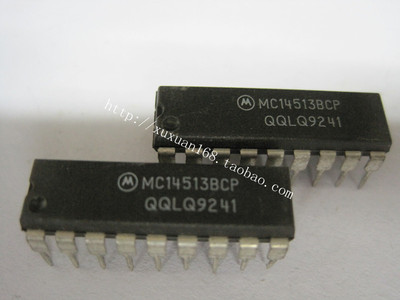全新原装正品 MC14513BCP 直插 一个起拍
