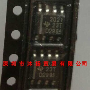 全新原装正品 TLE2021CDR 丝印2021 SOP8 贴片 集成电路 盗图必究