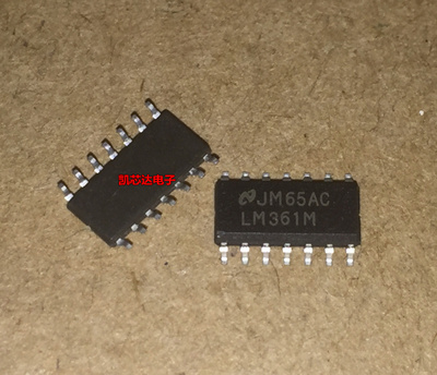全新贴片 LM361M LM361 LM361MX SOP-14封装 原装正品  质量保证