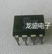 运算放大器集成块PMI直插八8脚REF03GP电路模块电子元器件芯片
