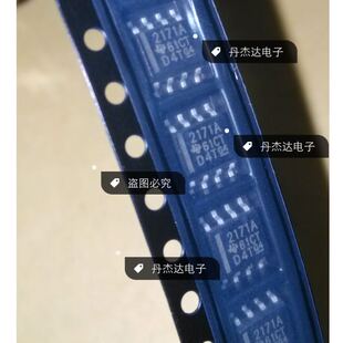 一级 OPA2171AID OPA2171AIDR OPA2171 放大器芯片  进口原装
