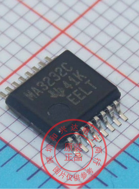 MA3232C MAX3232C MAX3232CDBR 只做原装正品 图片价格只供参考