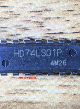 全新原装正品 HD74LS01P 74LS01 DIP14 直插14脚 集成电路芯片