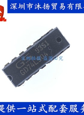 原装 GD74LS04 DIP14 集成电路芯片