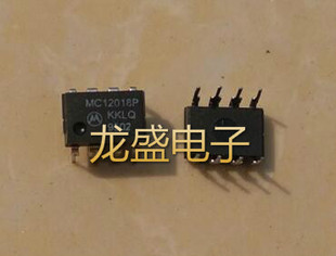 MC12018P 运算放大器电脑元件集成块IC直插八脚芯片