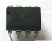 一个起拍！（直拍）全新原装现货：A6351 STRA6351