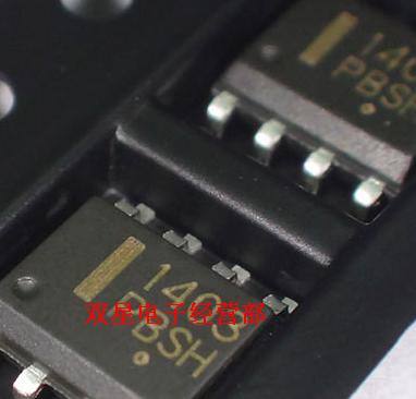 全新原装正品 1403 MC1403 MC1403DR2G SOP8 贴片8脚 集成芯片