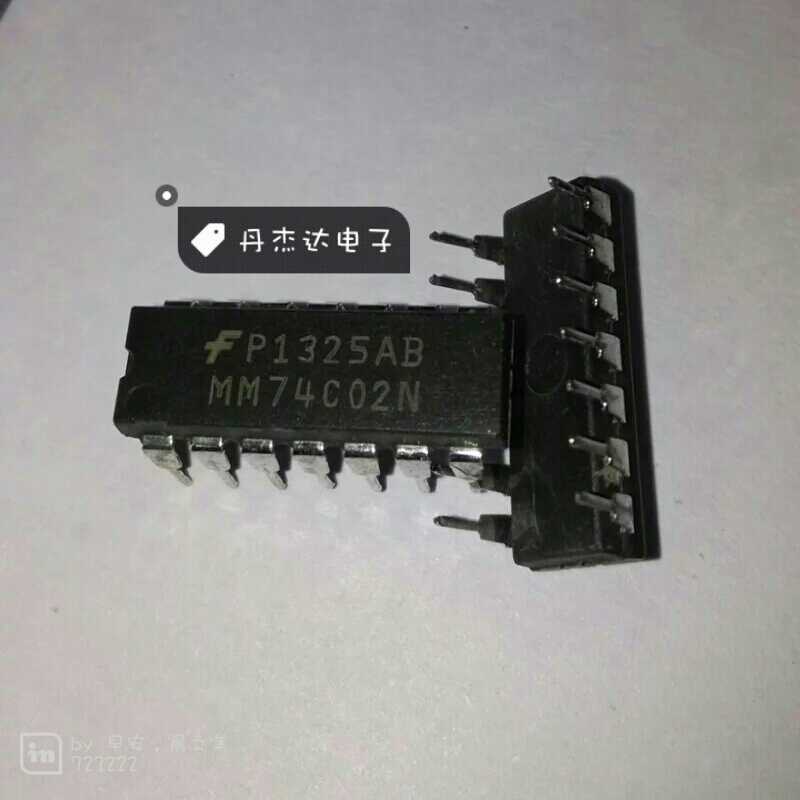 一级 MM74C02N MM74C02 DIP-14进口原装专业配单