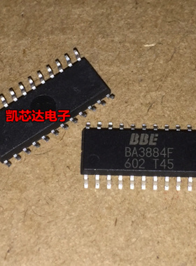 全新贴片 BA3884 BA3884F SOP-24封装 现货热卖 质量保证 可直拍