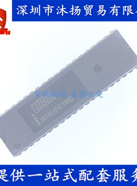 原装 P8032AH DIP40 微控制器 集成电路芯片