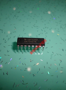 全新原装正品 SN75467N SN75467P DIP 直插 集成电路芯片