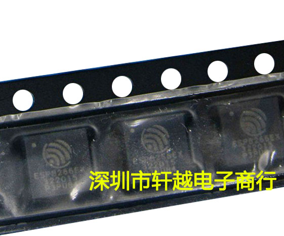 全新进口 WIFI无线模块芯片 ESP8266 ESP8266EX QNF32封装