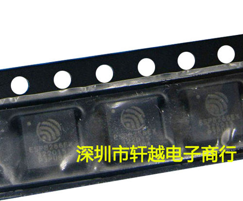 全新进口 WIFI无线模块芯片 ESP8266 ESP8266EX QNF32封装