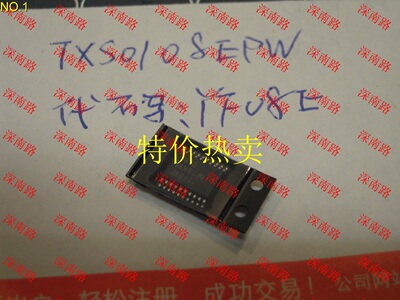电压位准转换TXS0108EPWR TXS0108EPW TXS0108 TSSOP20 YF08E原装
