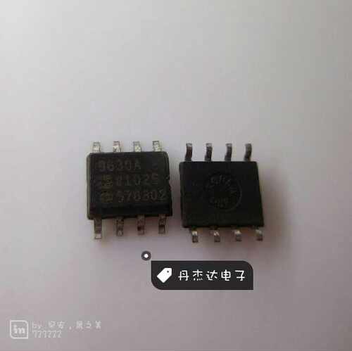一级 AD9630AR SOP8 750MHz低失真闭环缓冲放大器 进口原装