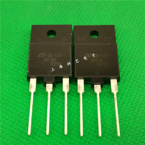 ST进口原装STFW3N150/3N150 MOS场效应管 可代替K2225、K1317