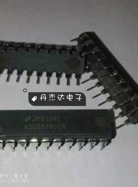 一级 ADC0838CCN ADC0838 DIP-20 模数转换器 NS DIP10