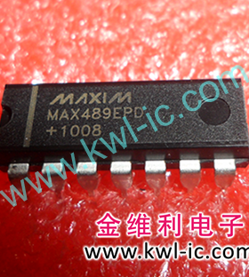 全新原装正品 MAX489EPD DIP14 直插 集成电路芯片
