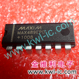 全新原装正品 MAX489EPD DIP14 直插 集成电路芯片