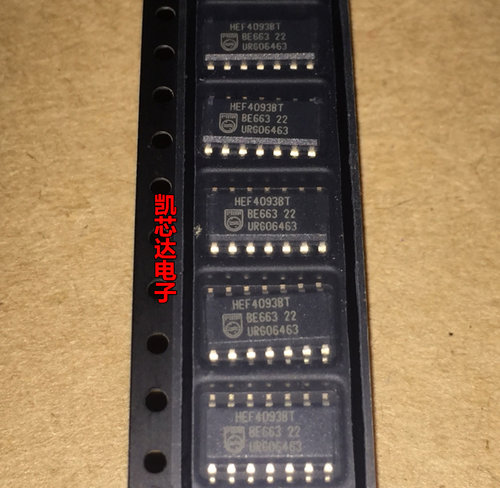 全新原装正品 HEF4093BT HEF4093 贴片SOP14 集成电路芯片