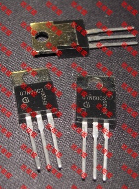 功率晶体管07N60C3 SPP07N60C3 7A600V TO220进口原装场效应管