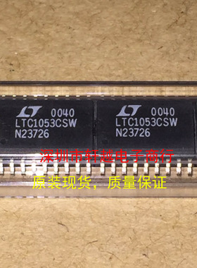 全新进口运算放大芯片 LTC1053CSW LTC1053CS LTC1053 SOP18