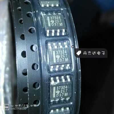 一级 UCC37324DR UCC37324 UCC37324D 电桥驱动器 进口原装