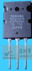 一个起拍！（直拍）全新原装现货：2SA1302 2SA3281一对12元