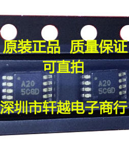 全新进口 数模转换芯片 ADS8320E 丝印 A20 MSOP8封装可直拍