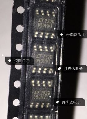 一级 LT050HVI LTC2050HVIS8  050HVI    进口原装 专业配单