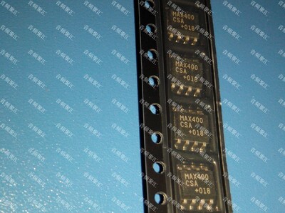【全新原装】MAX400CSA MAX400 超低失调电压运算