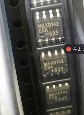 一级 贴片 MAX9142ESA SOP-8 模拟比较器 MAX9142 进口原装