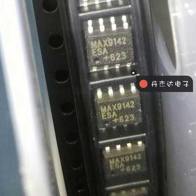 一级 贴片 MAX9142ESA SOP-8 模拟比较器 MAX9142 进口原装