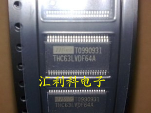 一个起拍!(直拍)全新原装正品:THC63LVDF64A 液晶驱动芯片