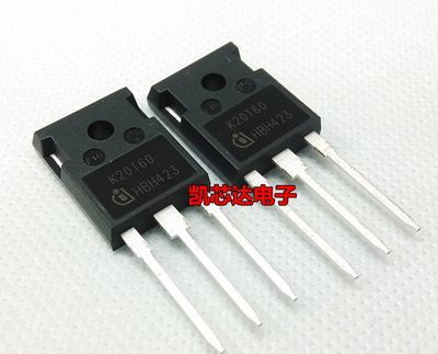 全新原装 K20T60 IKW20N60T 20N60 变频器IGBT功率管 三极管 现货