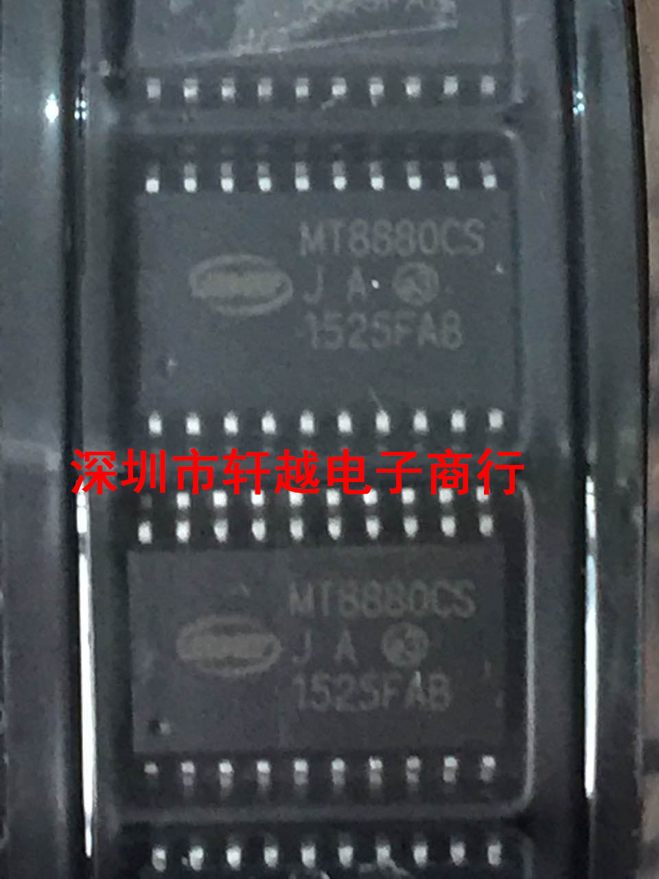 全新进口音频译码器接口芯片  MT8880 MT8880CS  贴片SOP20