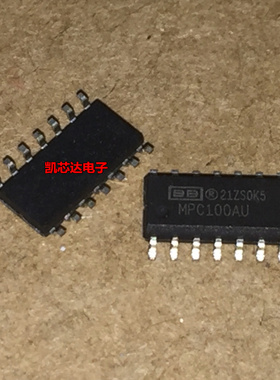 全新原装 MPC100  MPC100AU 全新 BB 原装正品热卖 质量保证 现货