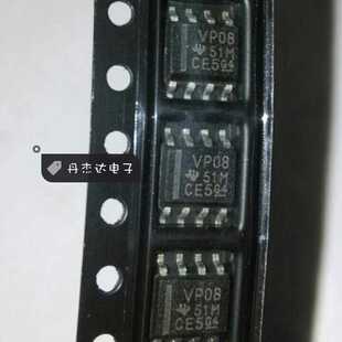 一级 SN65HVD08DR运算放大器SOP8  丝印VP08 进口原装