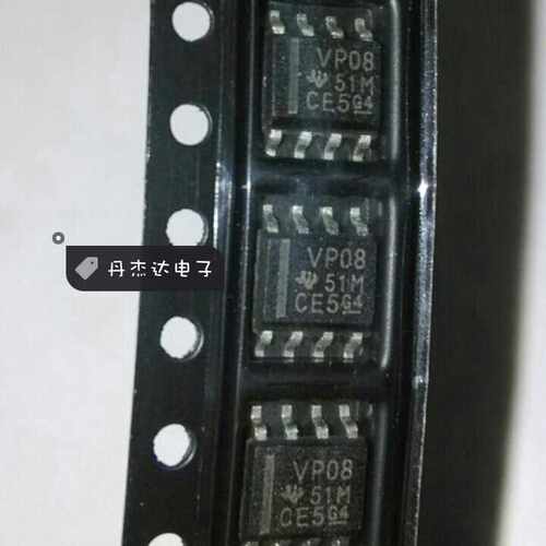 一级 SN65HVD08DR运算放大器SOP8  丝印VP08 进口原装