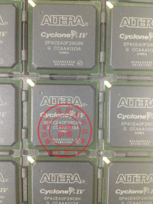 EP4CE40F29C6N   ALTERA 【全新进口原装 价格请咨询 】