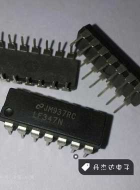 LF347N LF347 DIP-14 直插 带JFET输入四运放  运算放大器